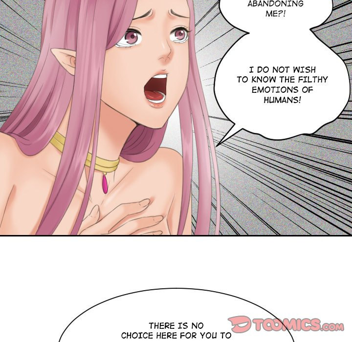 My Love Companion Chapter 1 Page 25
