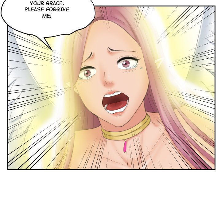 My Love Companion Chapter 1 Page 31