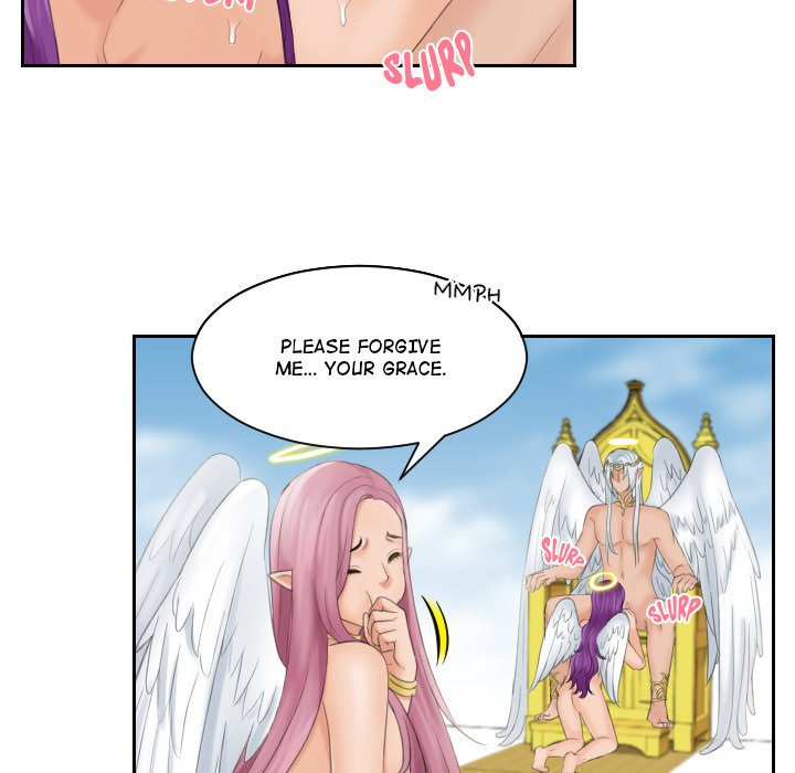 My Love Companion Chapter 1 Page 5