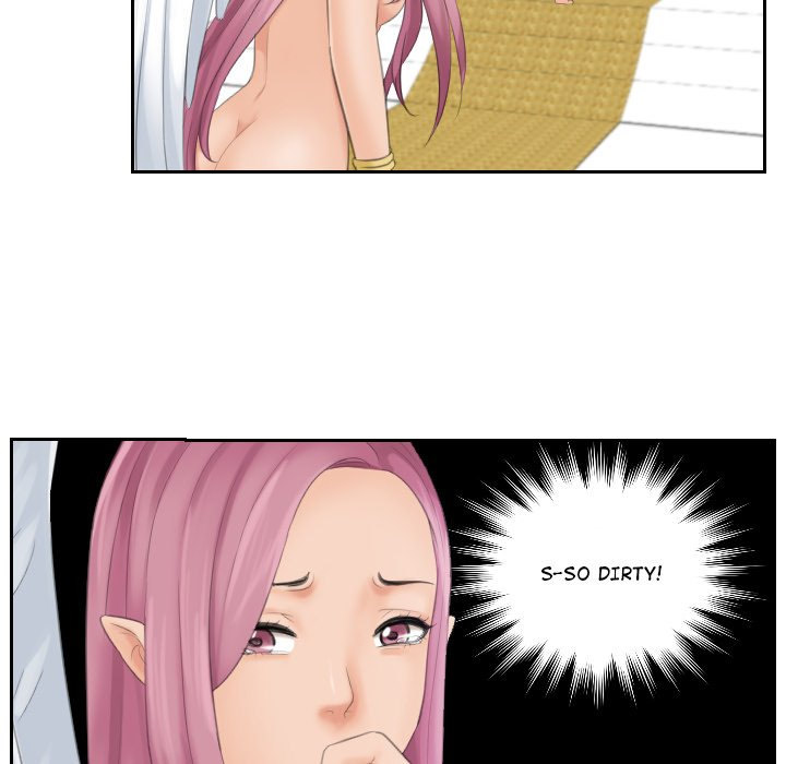 My Love Companion Chapter 1 Page 6