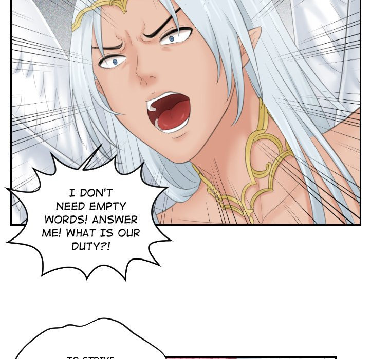 My Love Companion Chapter 1 Page 9
