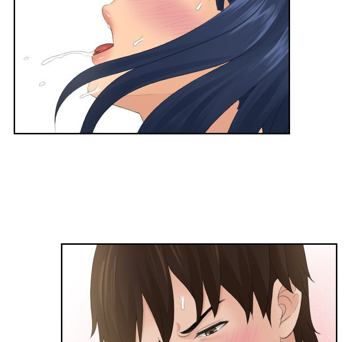 My Love Companion Chapter 1 Page 17