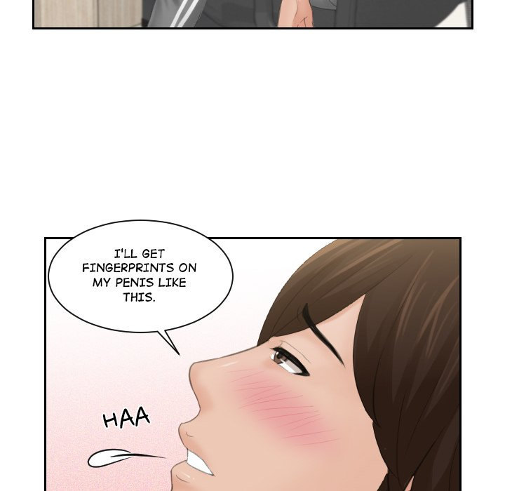 My Love Companion Chapter 1 Page 22