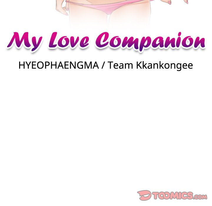 My Love Companion Chapter 1 Page 32