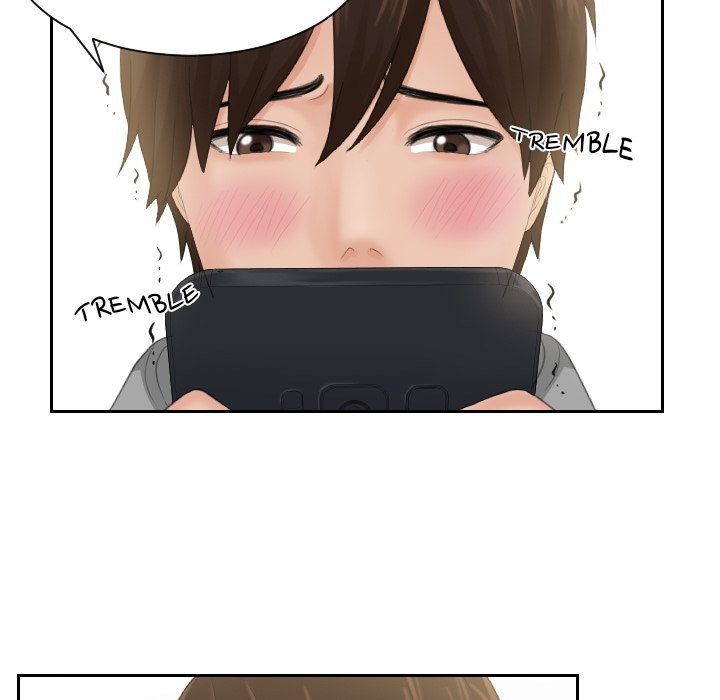 My Love Companion Chapter 1 Page 42