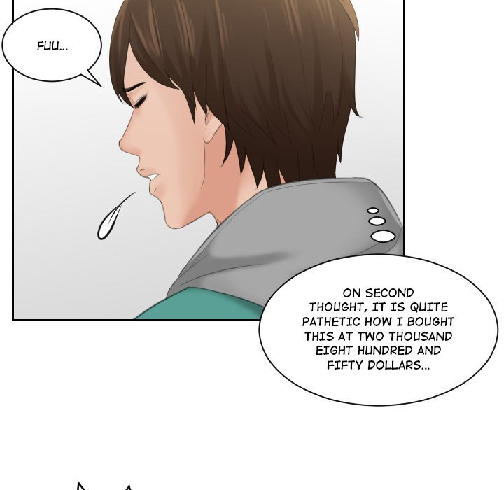 My Love Companion Chapter 1 Page 43