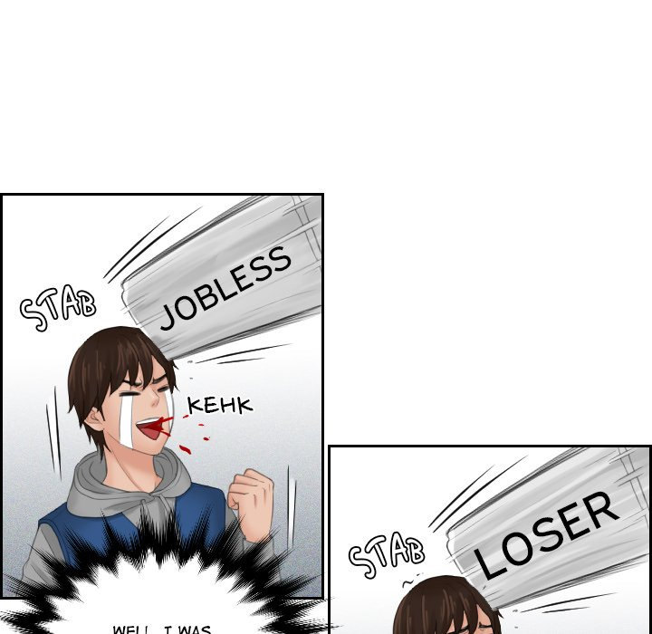 My Love Companion Chapter 1 Page 45