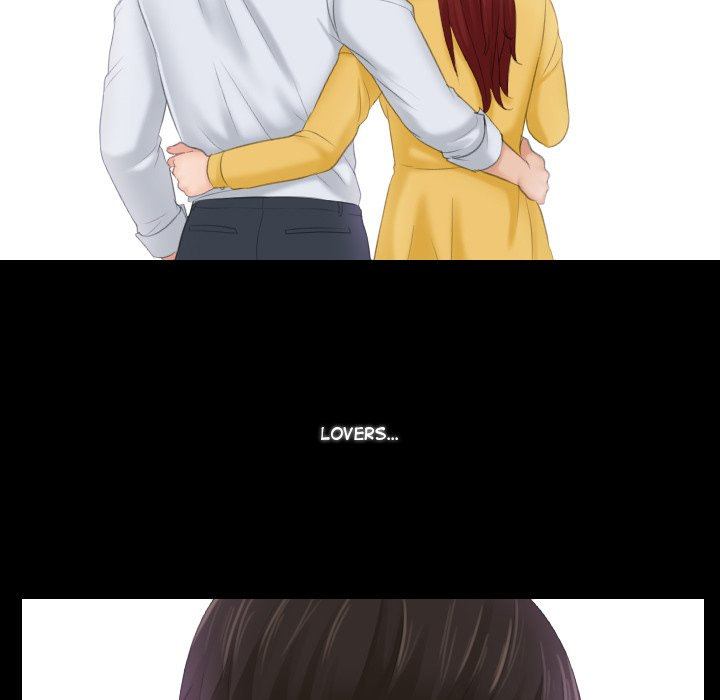 My Love Companion Chapter 1 Page 5