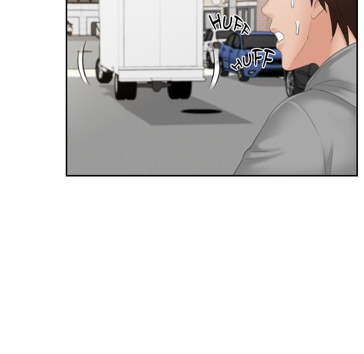 My Love Companion Chapter 1 Page 55