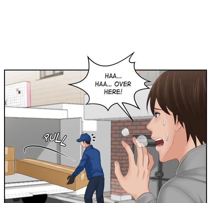 My Love Companion Chapter 1 Page 57