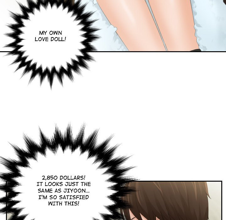 My Love Companion Chapter 1 Page 70