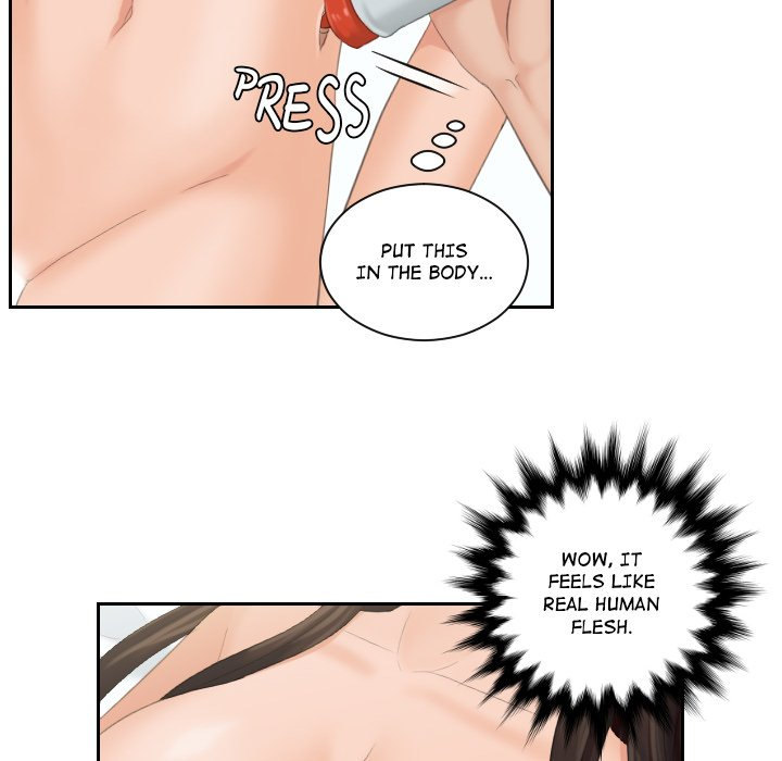 My Love Companion Chapter 1 Page 78