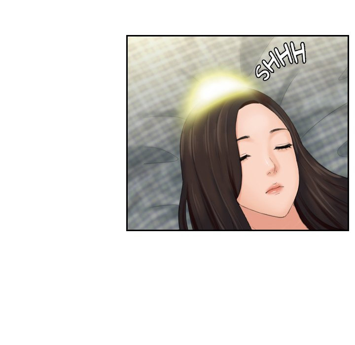 My Love Companion Chapter 1 Page 84
