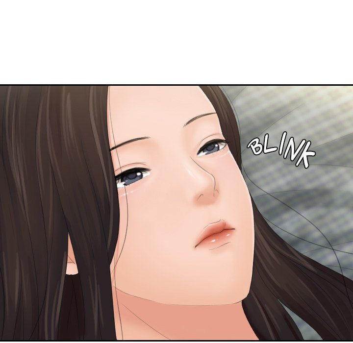 My Love Companion Chapter 1 Page 87