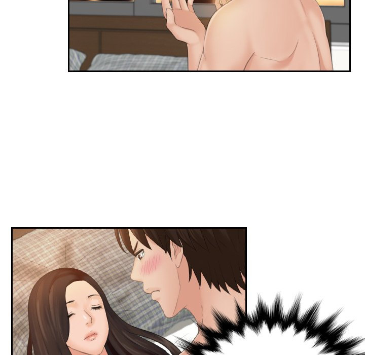 My Love Companion Chapter 2 Page 10