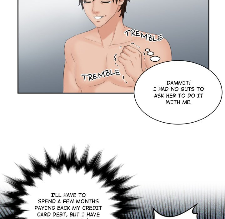 My Love Companion Chapter 2 Page 12
