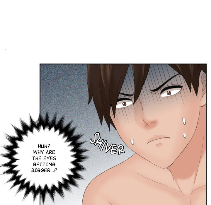 My Love Companion Chapter 2 Page 18