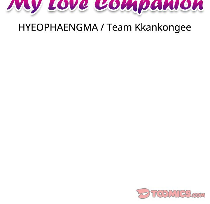 My Love Companion Chapter 2 Page 26
