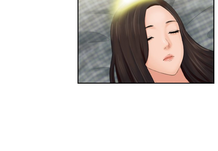 My Love Companion Chapter 2 Page 3