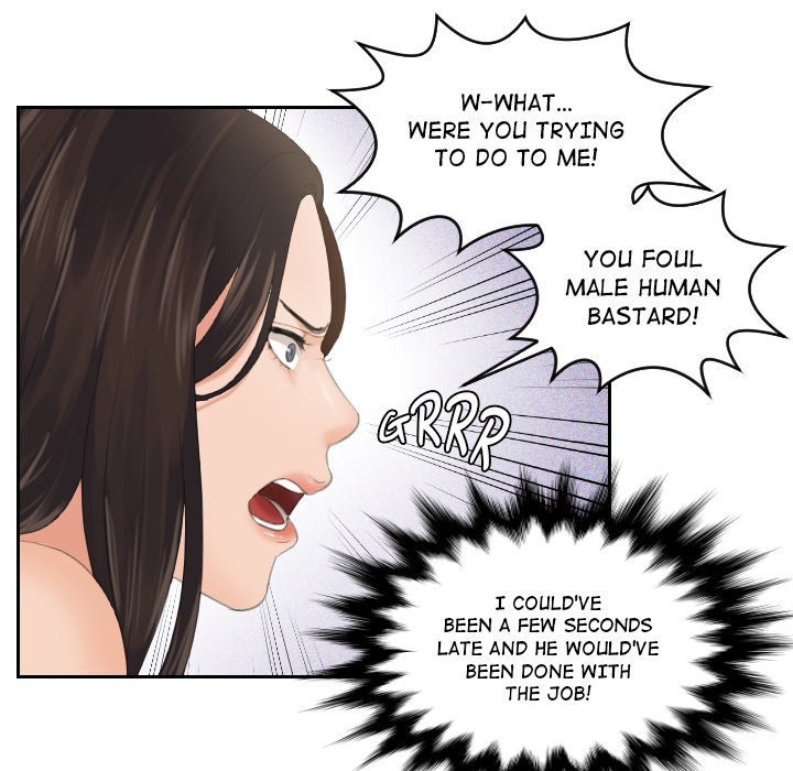 My Love Companion Chapter 2 Page 33