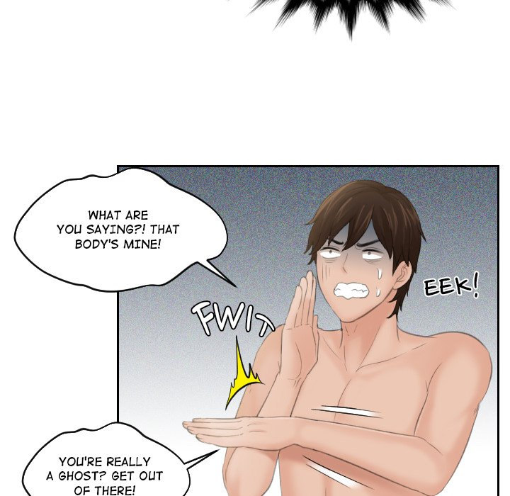 My Love Companion Chapter 2 Page 34