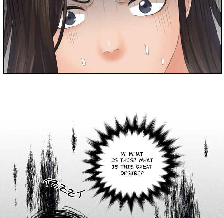 My Love Companion Chapter 2 Page 41