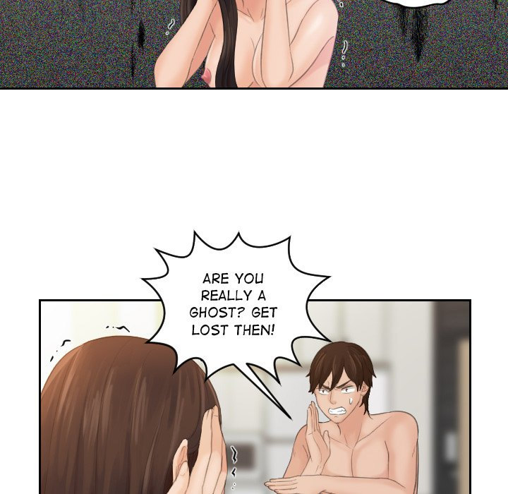 My Love Companion Chapter 2 Page 43