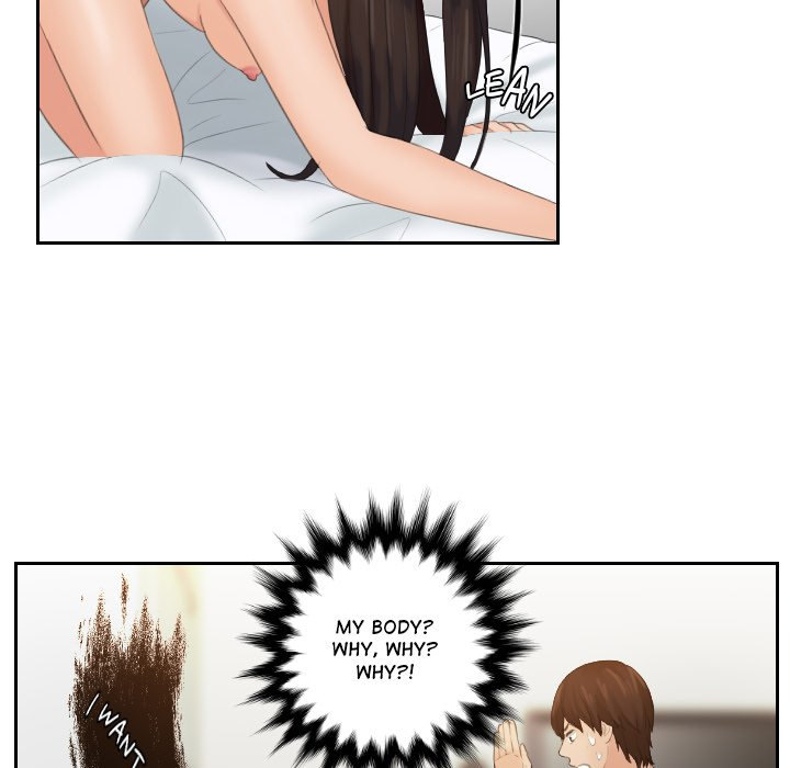 My Love Companion Chapter 2 Page 47