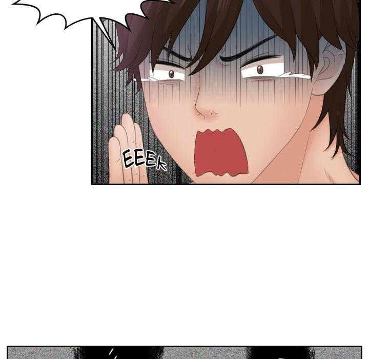 My Love Companion Chapter 2 Page 49