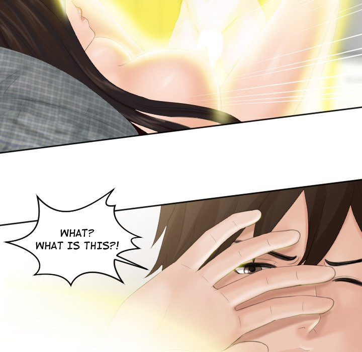 My Love Companion Chapter 2 Page 5