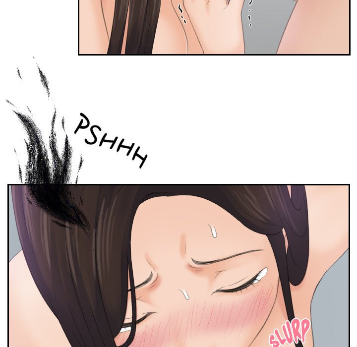My Love Companion Chapter 2 Page 53