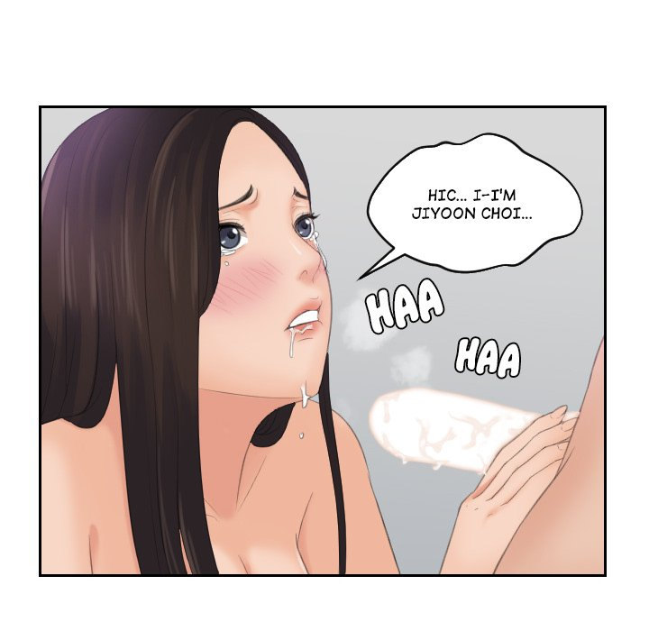 My Love Companion Chapter 2 Page 63