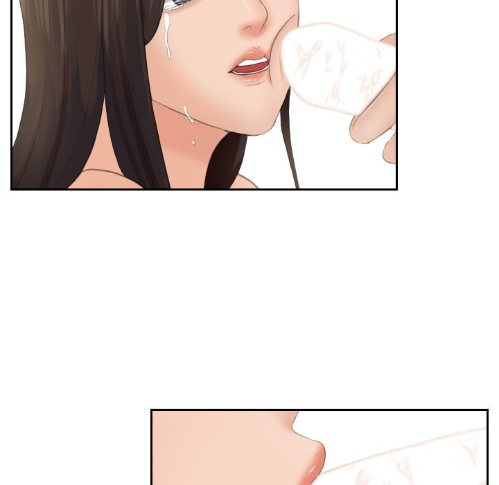 My Love Companion Chapter 2 Page 67