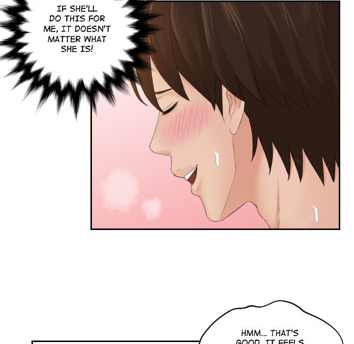 My Love Companion Chapter 2 Page 70