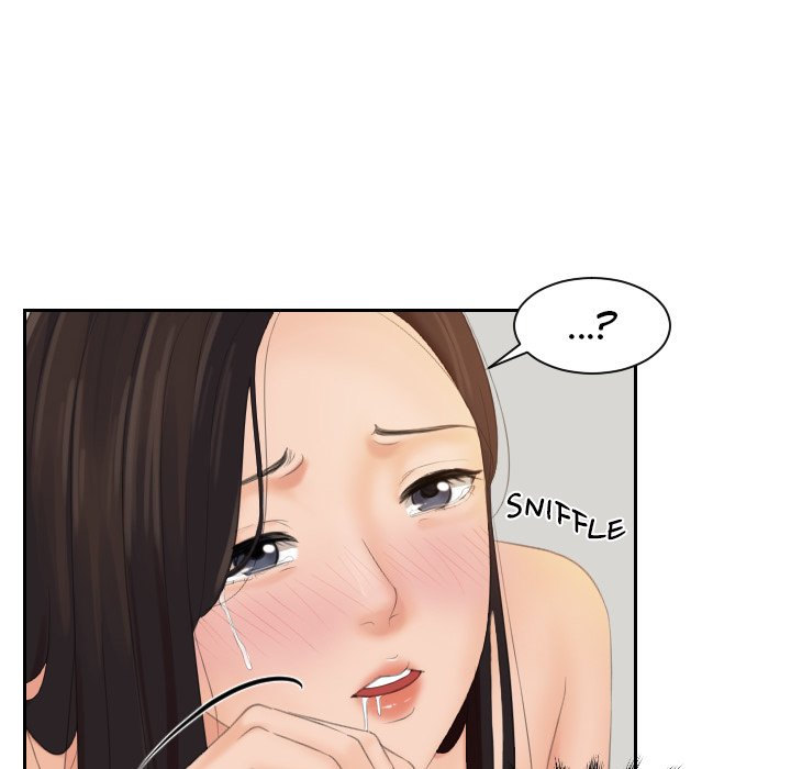 My Love Companion Chapter 2 Page 75