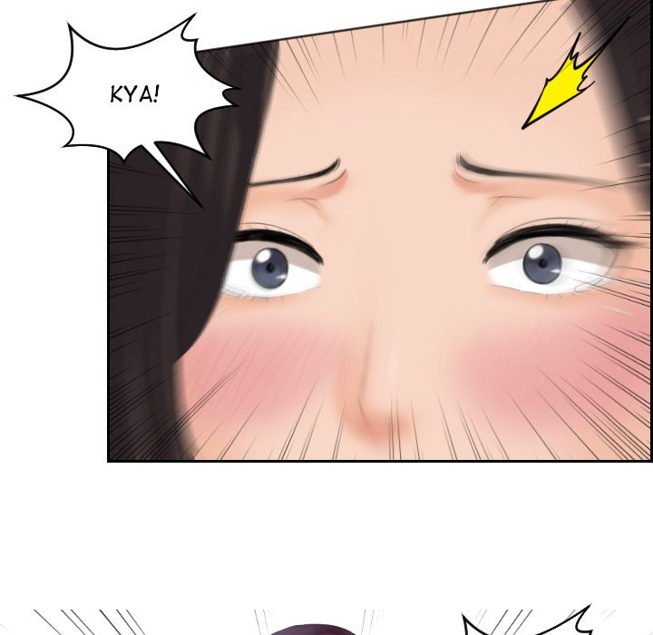 My Love Companion Chapter 2 Page 84