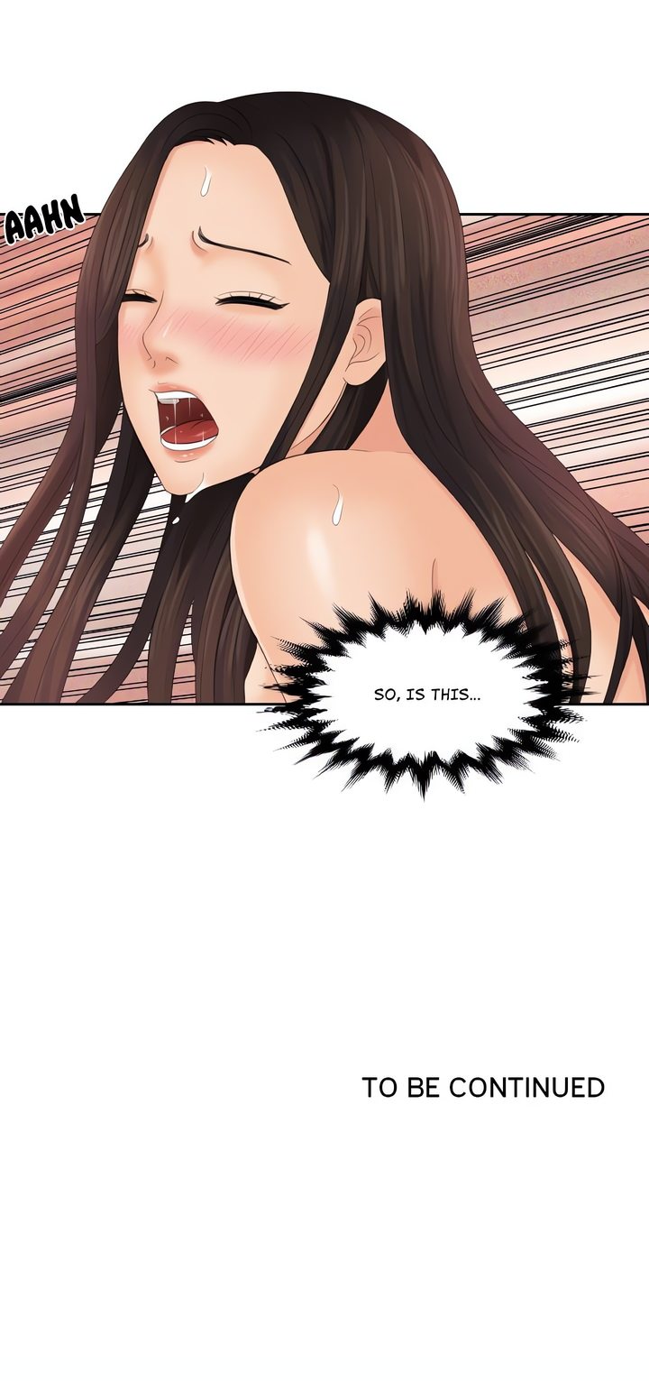 My Love Companion Chapter 29 Page 13