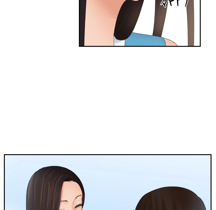 My Love Companion Chapter 31 Page 100