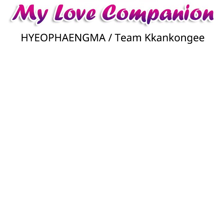 My Love Companion Chapter 31 Page 11