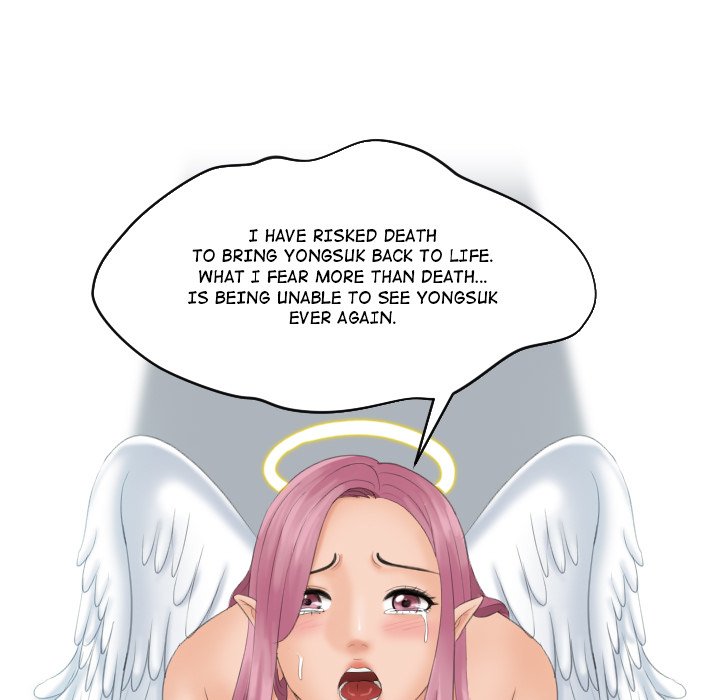 My Love Companion Chapter 31 Page 52