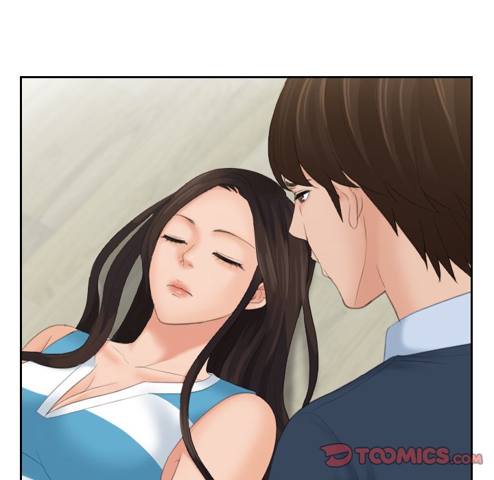 My Love Companion Chapter 31 Page 70