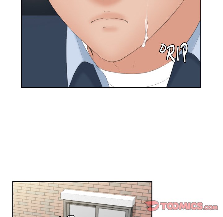 My Love Companion Chapter 31 Page 74