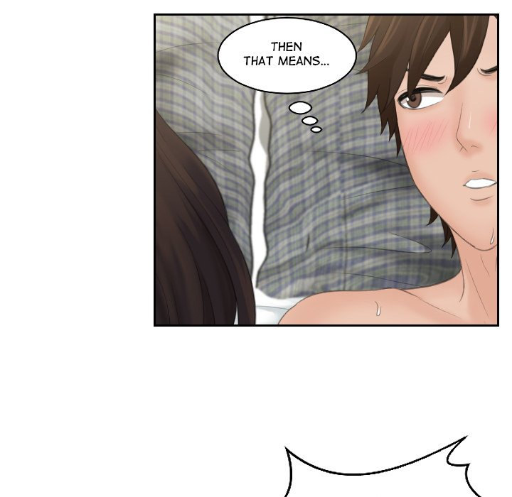 My Love Companion Chapter 3 Page 17