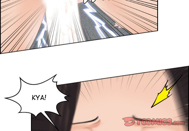 My Love Companion Chapter 3 Page 2