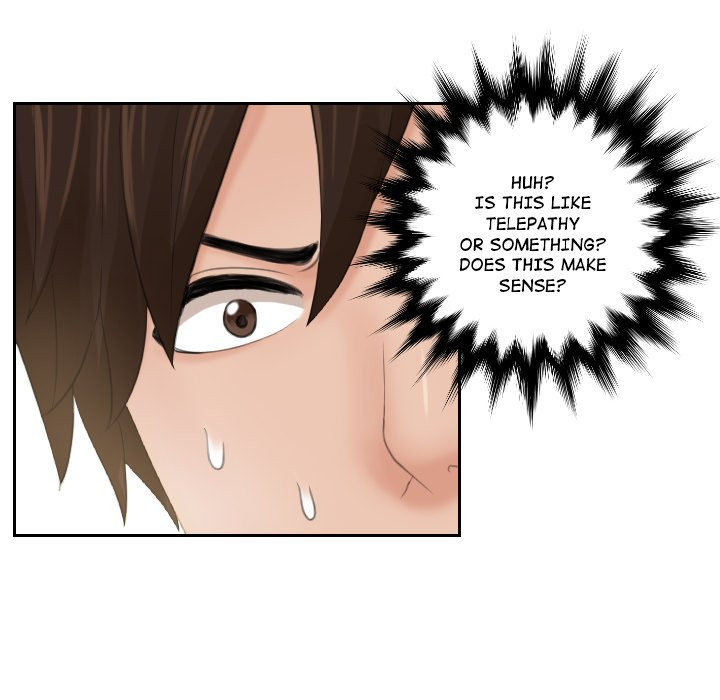 My Love Companion Chapter 3 Page 24