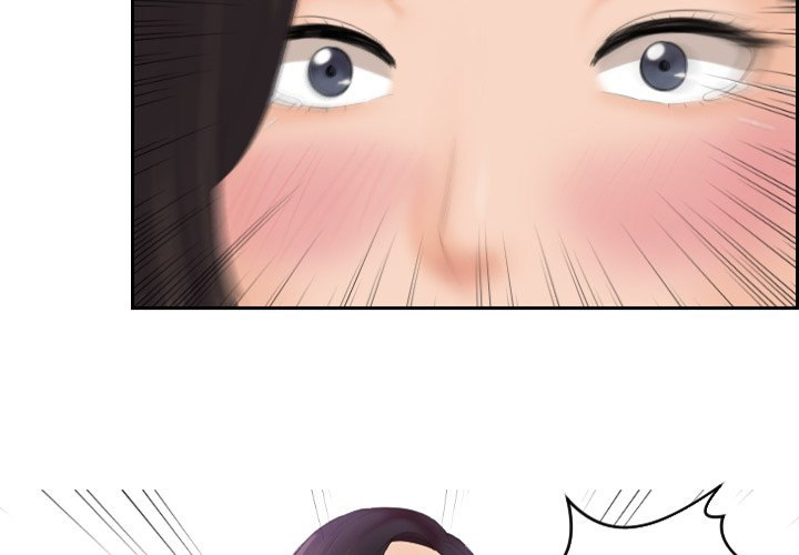 My Love Companion Chapter 3 Page 3