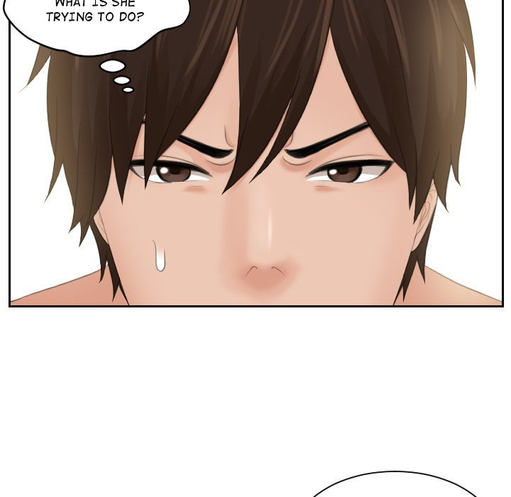 My Love Companion Chapter 3 Page 59