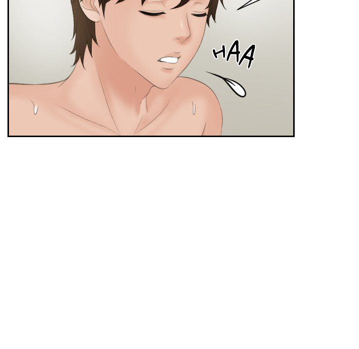 My Love Companion Chapter 3 Page 65