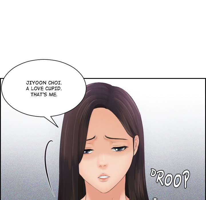 My Love Companion Chapter 3 Page 69