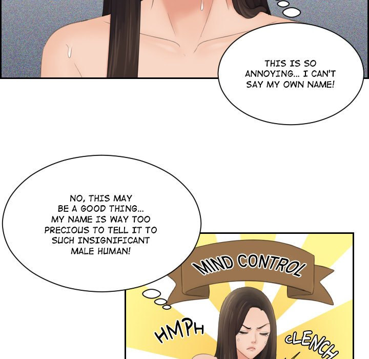 My Love Companion Chapter 3 Page 70